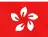 HK