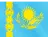 KZ
