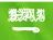 SA